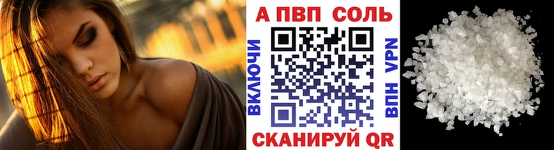 гидра ССЫЛКА  Луховицы  А ПВП мука  сколько стоит 