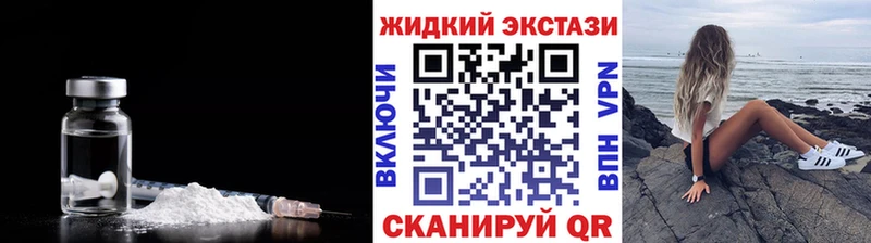 Бутират BDO  купить   kraken рабочий сайт  Луховицы 