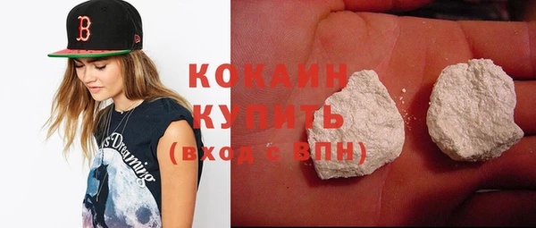 хмурый Ростов