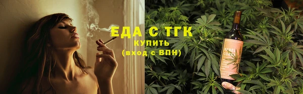 метадон Волосово