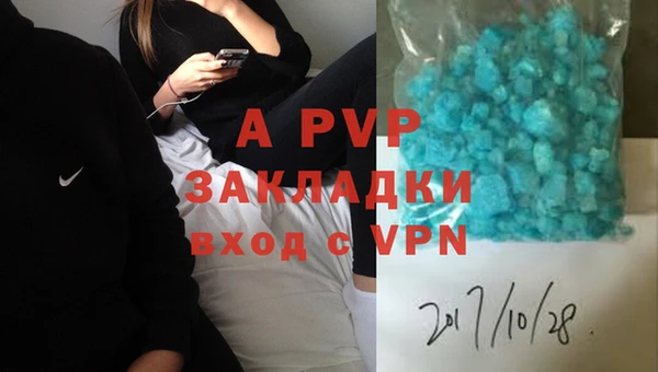 MDMA Premium VHQ Россошь