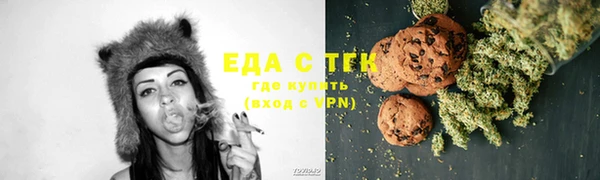 MDMA Premium VHQ Россошь