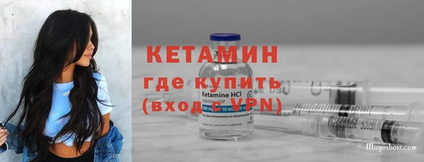 кокаин колумбия Верея