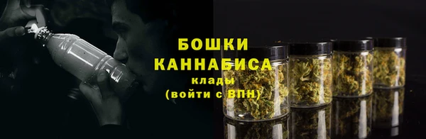 метадон Волосово