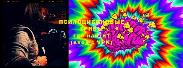 метадон Волосово