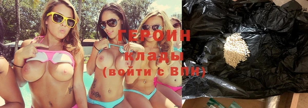хмурый Ростов