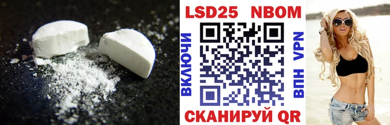 наркота  Луховицы  Лсд 25 экстази ecstasy 
