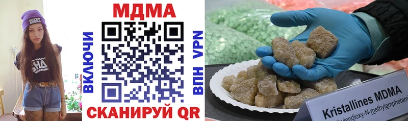 где найти   Луховицы  МДМА молли 