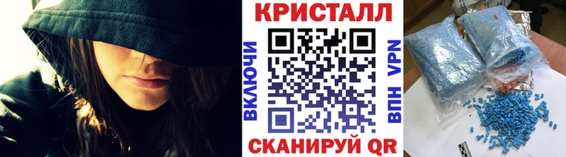 Первитин витя  маркетплейс наркотические препараты  Луховицы 