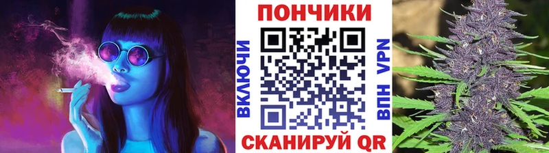 Марихуана марихуана наркота Луховицы